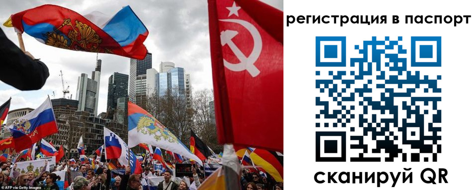 временная регистрация поиск в Камбарке