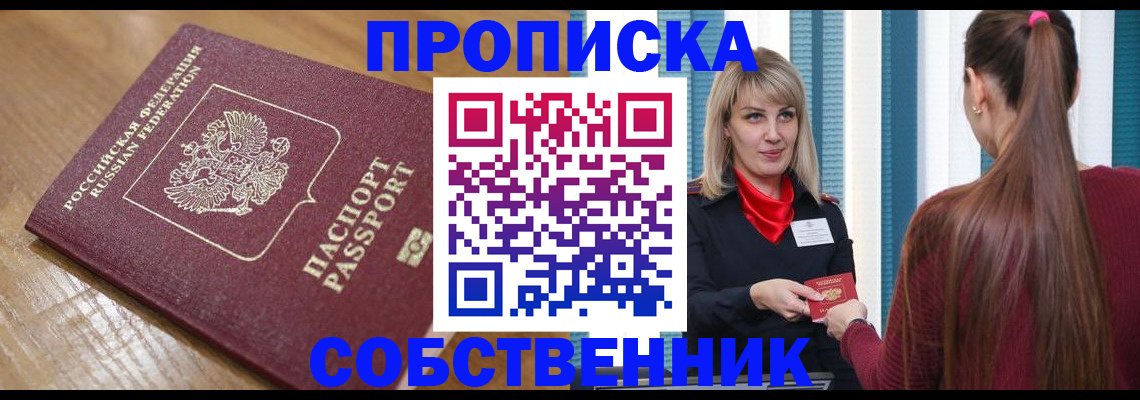 форма 3 в Камбарке